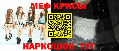 mix Первоуральск