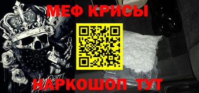 MDMA Premium VHQ Пенза