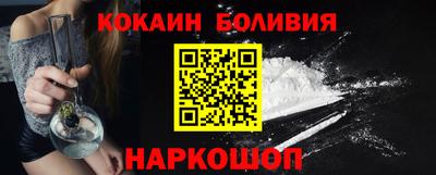 MDMA Premium VHQ Пенза