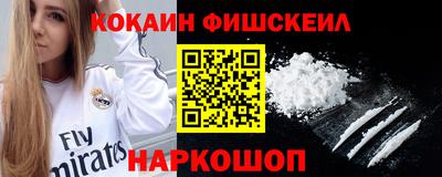 MDMA Premium VHQ Пенза