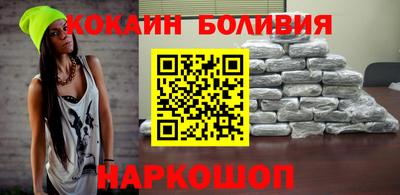 спиды Партизанск