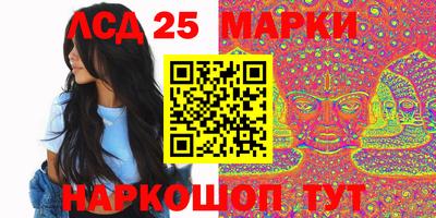 mix Первоуральск