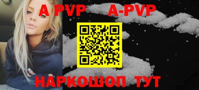 MDMA Premium VHQ Пенза