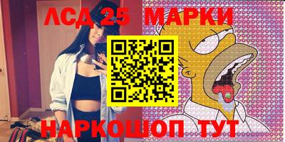 MDMA Premium VHQ Пенза
