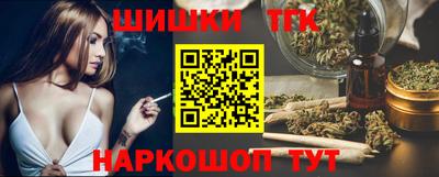 MDMA Premium VHQ Пенза