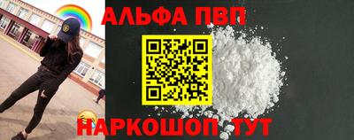 mix Первоуральск