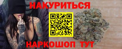 mix Первоуральск