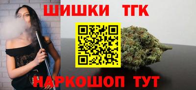 спиды Партизанск