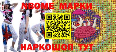 MDMA Premium VHQ Пенза