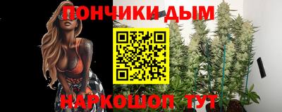 MDMA Premium VHQ Пенза