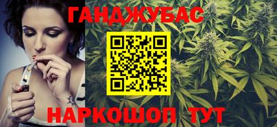 mix Первоуральск