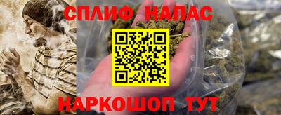 MDMA Premium VHQ Пенза