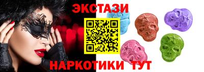 mix Первоуральск