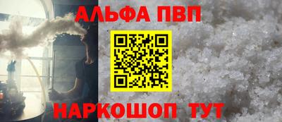 mix Первоуральск