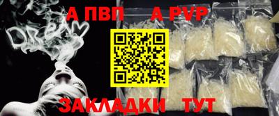 mix Первоуральск