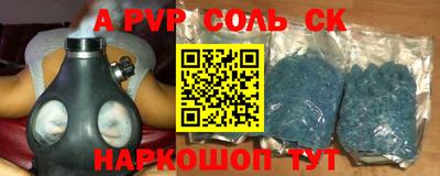MDMA Premium VHQ Пенза