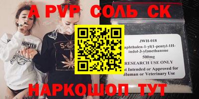 mix Первоуральск