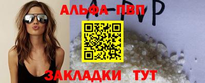 MDMA Premium VHQ Пенза
