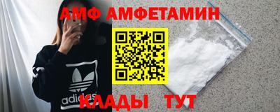 MDMA Premium VHQ Пенза