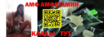 MDMA Premium VHQ Пенза