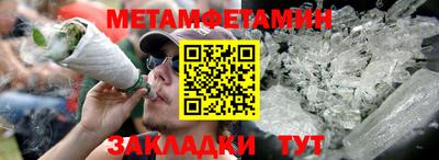 MDMA Premium VHQ Пенза