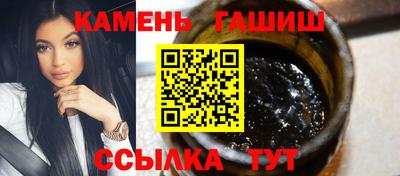 спиды Партизанск