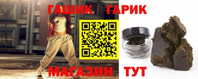mix Первоуральск