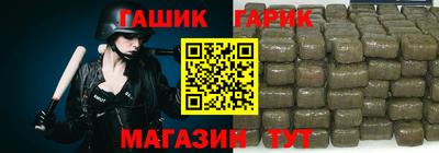mix Первоуральск